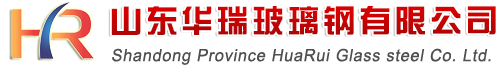 玻璃鋼陽極管,濕式靜電除塵器,導電玻璃鋼陽極管